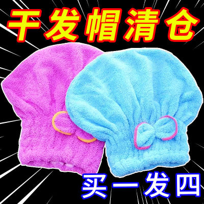 干发帽超强吸水速干帽蝴蝶结新款可爱干发巾女包头巾洗头干发帽