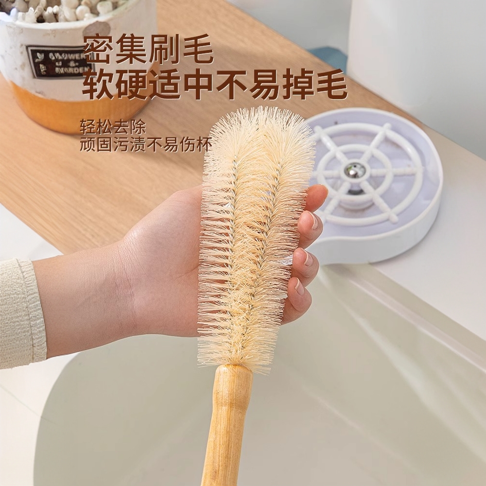 杯刷长柄洗杯子神器家用无死角水壶奶瓶清洁刷破壁机木柄刷小刷子