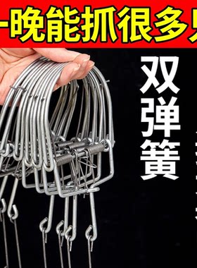 老鼠夹强力捕鼠夹一窝端田鼠山鼠