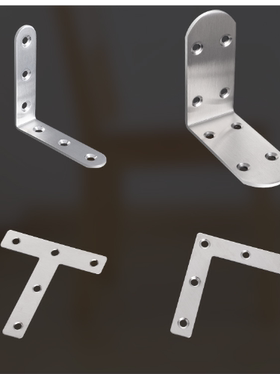 不锈钢角码90度直角固定器三角铁支架连接件片加固五金l型层板托t