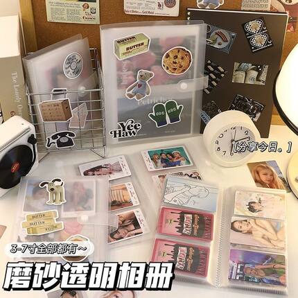 3寸拍立得相册本照片收纳明信片贴纸电影票卡册卡片纪念小卡影集