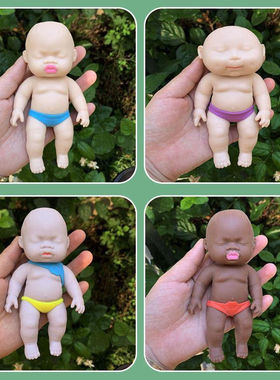 解压黑娃娃掌心娃娃捏捏乐回弹玩偶tpr发泄娃娃减压玩具便宜