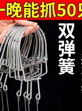 老鼠夹捕鼠器地夹子强力田鼠捕鼠神器家用万能室内高效鼠笼一窝端
