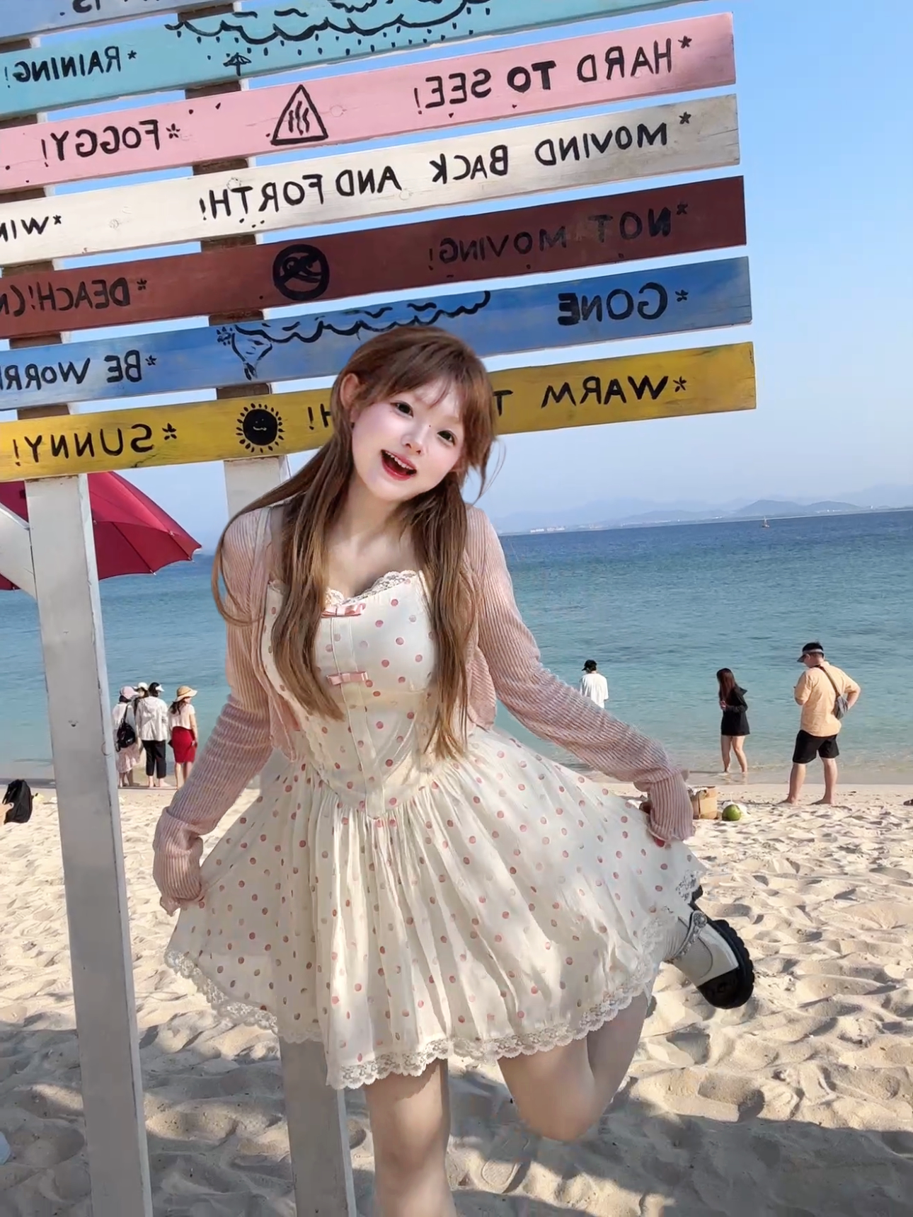 茄茄西米原创[蜜岛情书]粉色波点甜美韩系温柔可爱少女感夏吊带裙