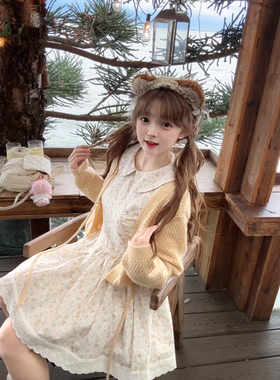 茄茄西米原创[小猫心菲]黄色碎花毛衣开衫温柔甜美清新连衣裙女秋