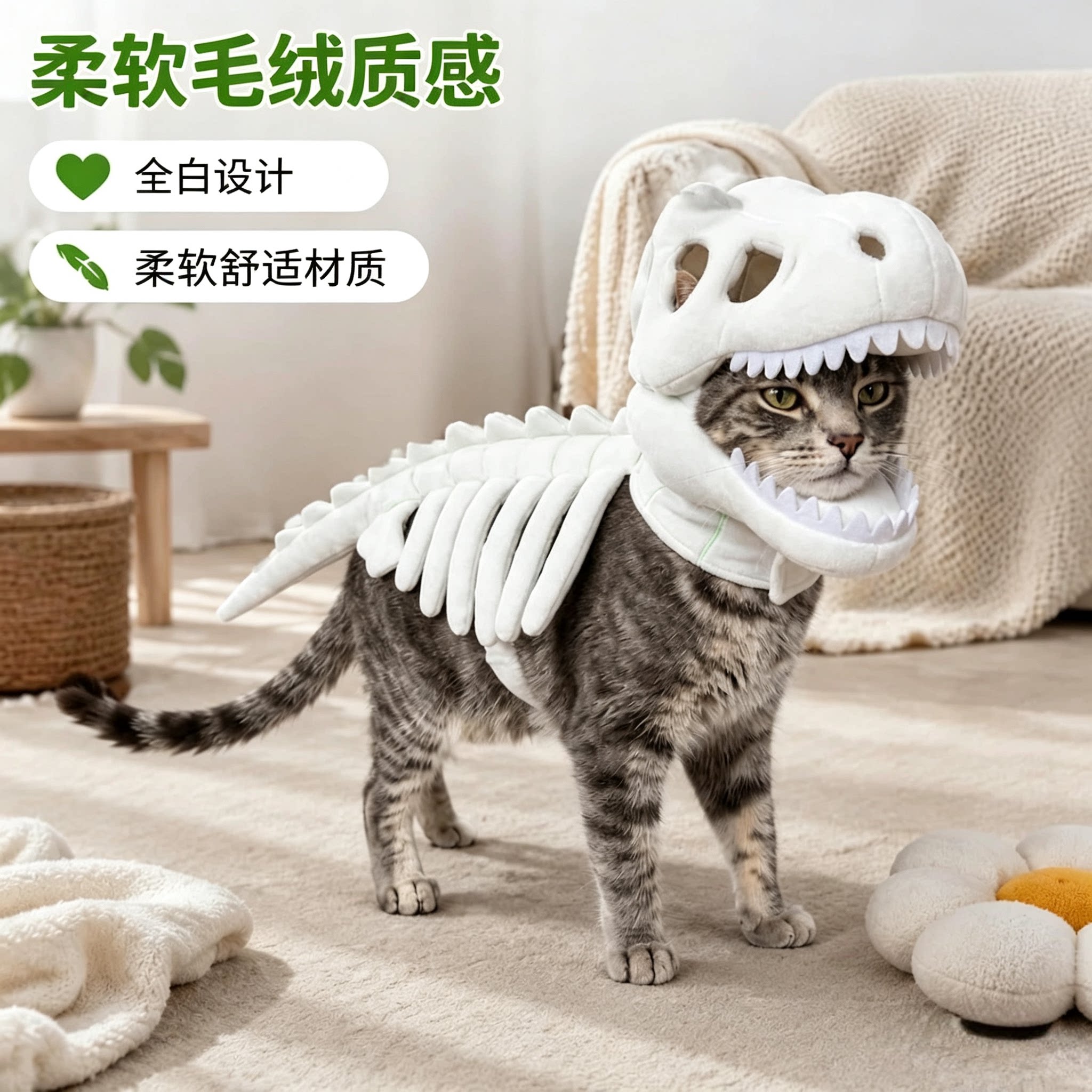 宠物搞怪服饰恐龙骨架宠物服装猫衣服狗衣服
