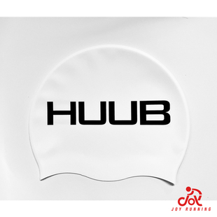 HUUB虎贝英国铁人三项专业户外游泳池成人泳帽防水硅胶室内外通用