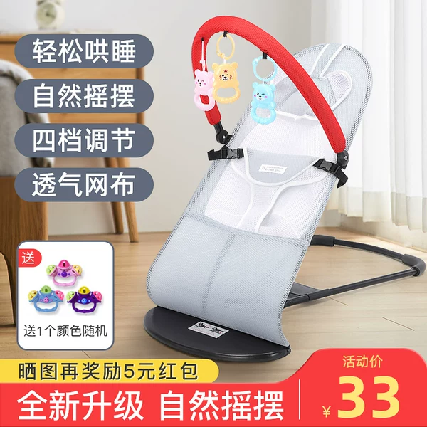 Товары от 匠墨轩旗舰店