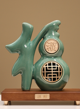 新中式古典福字摆件家居玄关客厅装饰陶瓷冰裂釉福财双收高档礼品
