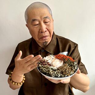 水熊阁 伏天优选 泡脚原料包 真材实料童叟无欺 五份装 净重720克