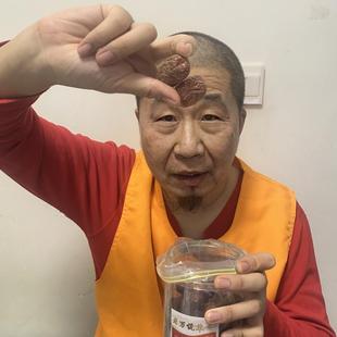 水熊阁 新疆灰枣 枝头自然风干 原生态无处理 净重量300克