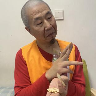 水熊阁 西洋参2.0软质大片