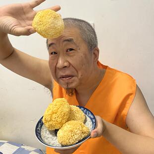 水熊阁 福建丑耳 银耳 净重量100克