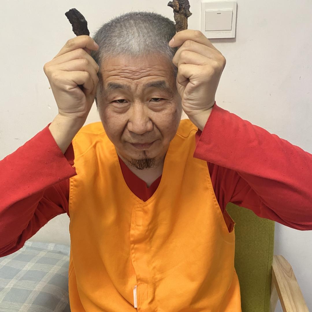 水熊阁 生地黄 净重量250克