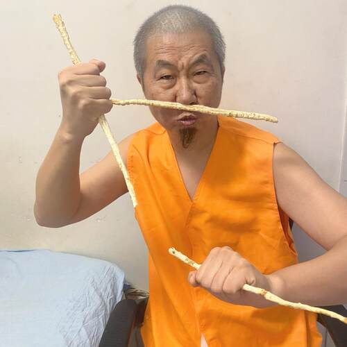 水熊阁 北沙参 250克