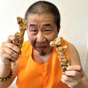 水熊阁 黄精 净重量250克