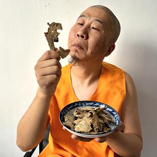 水熊阁 白术片 净重量250克  干净无杂