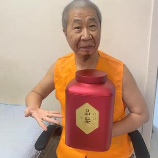 水熊阁 新会陈皮礼盒 5年陈 自然陈化 口感细腻 净重量800克