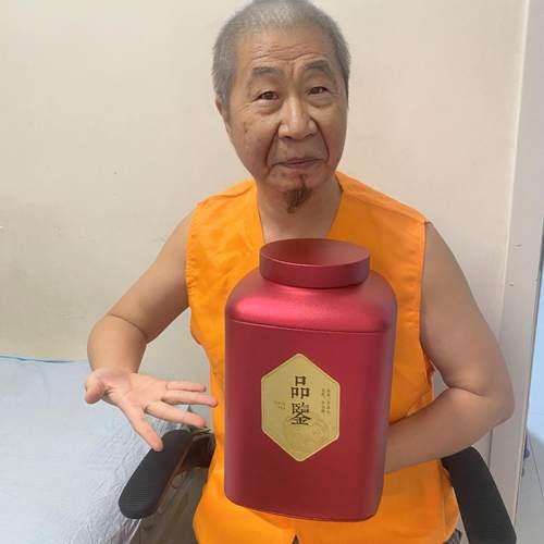 水熊阁 新会陈皮礼盒 5年陈 自然陈化 口感细腻 净重量800克