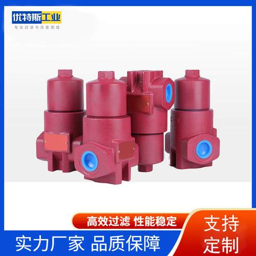 工业压力过滤器MDF BN4HC 60.OD.10B.1X液压系统管路过滤器