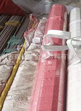 现货不锈钢精密研磨抛光圆棒304S11不锈钢板316S31易车圆量大从优