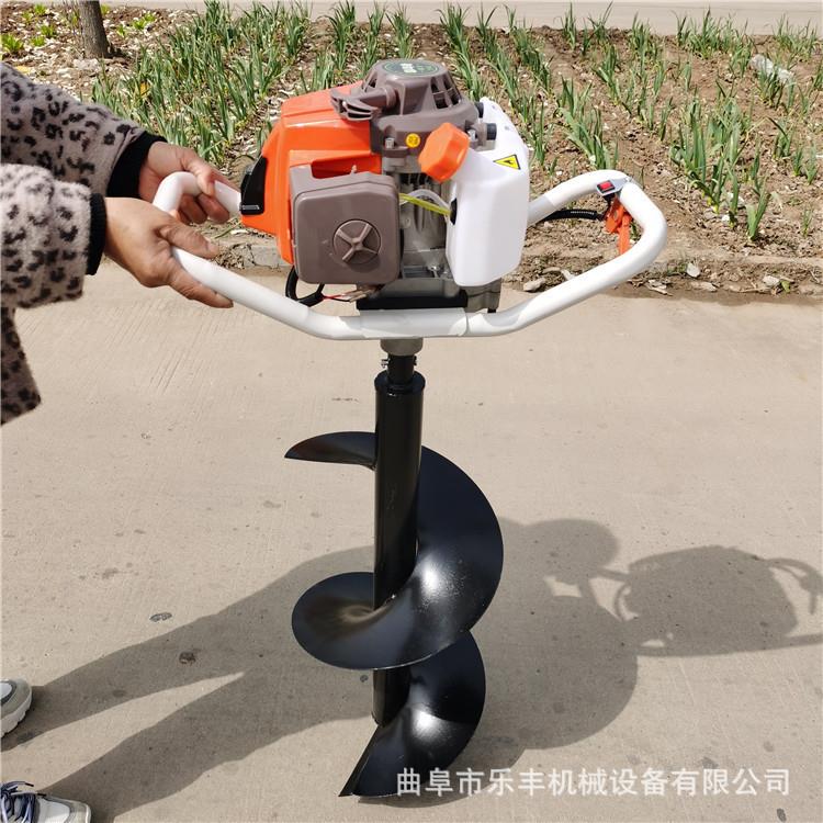 大功率汽油地钻挖坑机 便捷式小型地面打洞机 电线杆挖坑机