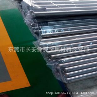 1045调质磨光棒 CNC走芯机研磨棒 1045加硬光圆 预硬光轴