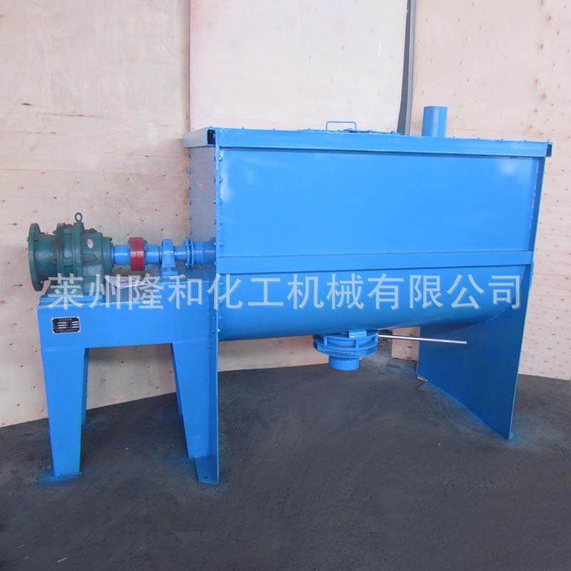 双螺旋立式卧式螺带混合机 大型粉料腻子灭火材料卧式混合机直销