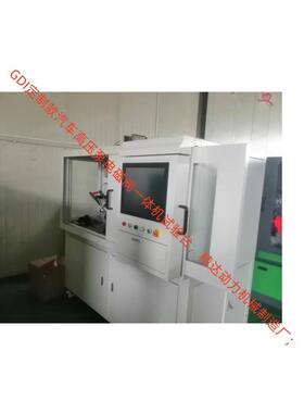 厂家制造直供 QYB测大众车系列 缸内直喷燃油GDI汽油高压泵试验台