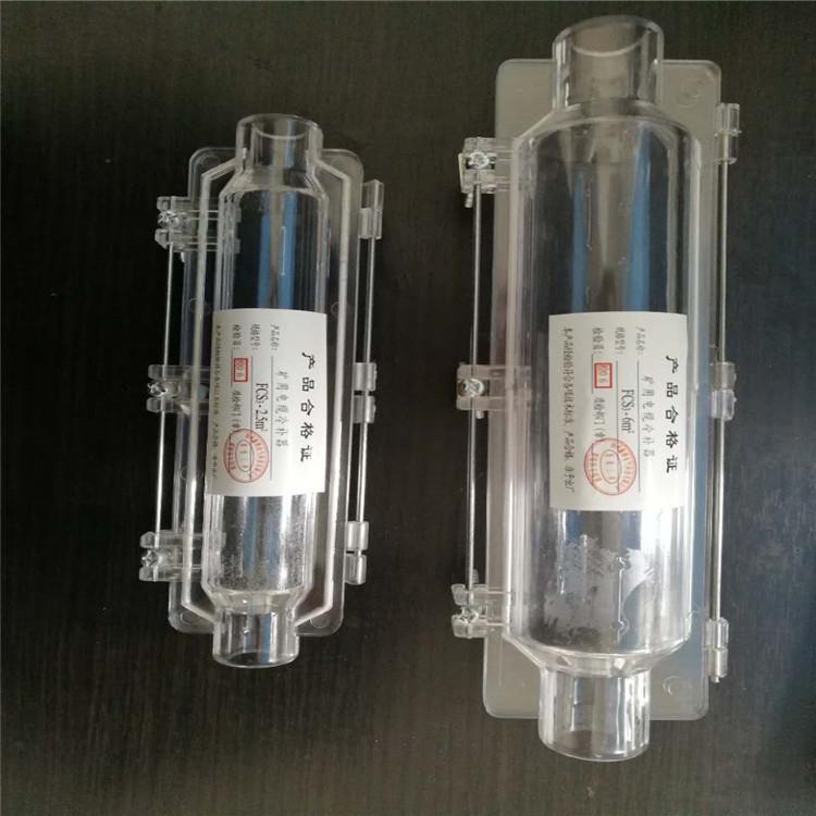 现货供应煤矿10KV电缆修补胶水 橡胶电缆修补胶水 电缆冷补胶水