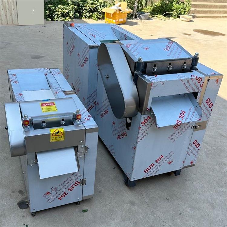 猪皮牛皮切丝切丁机商用电动糍粑锅饼切片机多功能切菜一体机