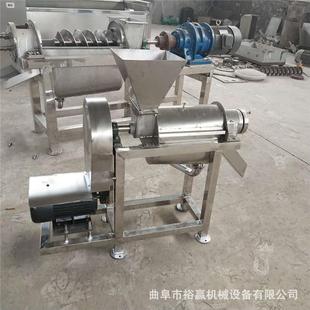 果汁厂破碎榨汁机 有机肥料渣汁分离过滤设备 菠菜蔬菜螺旋挤汁机