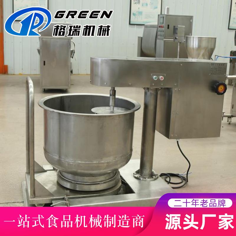 商用大型打浆机 工业牛肉丸子鱼丸肉馅上劲打浆机 芋泥高速打泥机
