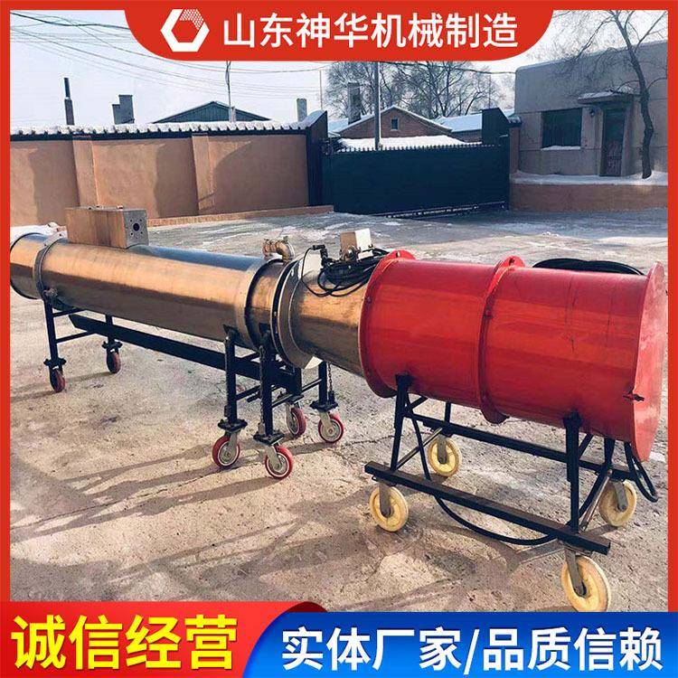 DQ500煤矿用燃油惰气发生装置工作用途燃油惰气发生装置