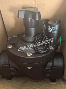 以色列Bermad伯尔梅特电磁阀S390T-2W 24VDC NC灌溉电磁控制阀