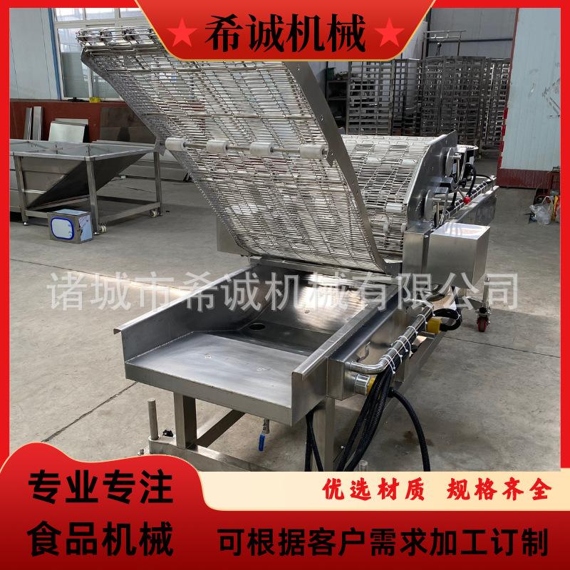 草莓脆上糖机 冻干秋葵裹糖机器 贝贝南瓜挂糖机器带糖浆保温