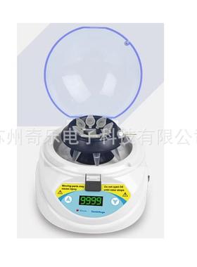 MINI-4K/6K/7K/10K离心机数显实验室便携掌上迷你小型离心机