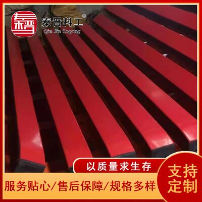 皮带输送机接料处抗压耐磨缓冲床 抗静电阻燃受力均匀阻燃缓冲床