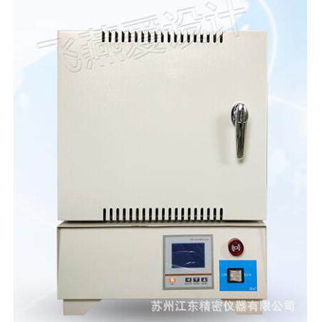 一体式电阻炉 纤维炉膛 温节能 JD-5-12TC 马弗炉开门断电