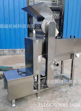 不锈钢雪梨榨汁设备 大型胡萝卜榨汁机 商用苹果破碎榨汁机