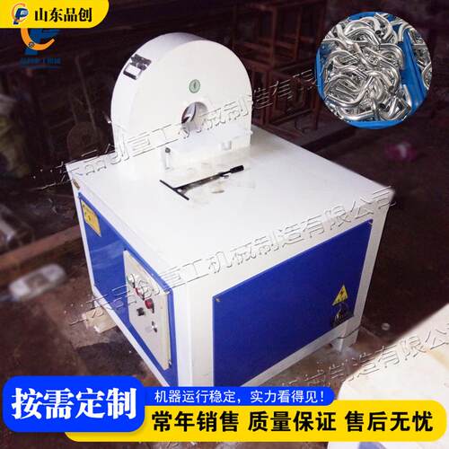 弯管砂光机 弯曲圆管抛光机 Bending & Polishing Pipe Machine