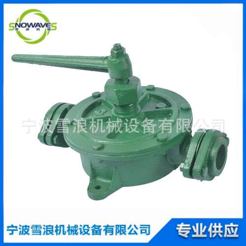半旋式手摇泵K手摇油泵 船用翼型泵手泵船舶抽液泵IMPA614014-19