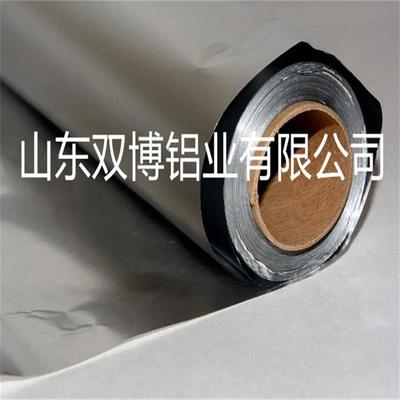 单双面金色铝箔006 007包 装铝箔300-1420mm亲水铝箔高纯铝箔铝片