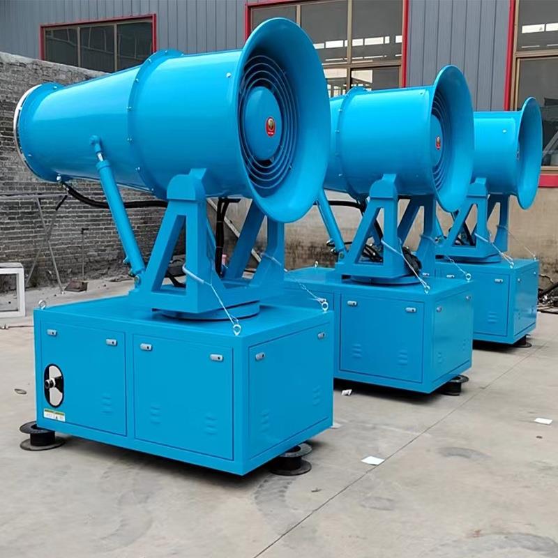 全自动粉尘治理喷雾机 市政综合治理用70米雾炮机 全自动高压射雾