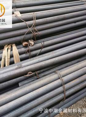 5CrMo合金结构钢 5CrMo热轧圆钢 5CrMo冷拉钢现货规格