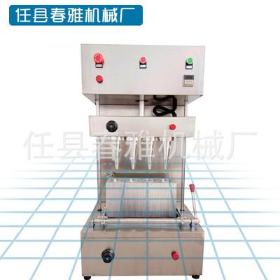 供应自动海螺披萨机甜筒披萨机手握披萨机披萨机成型机厂家