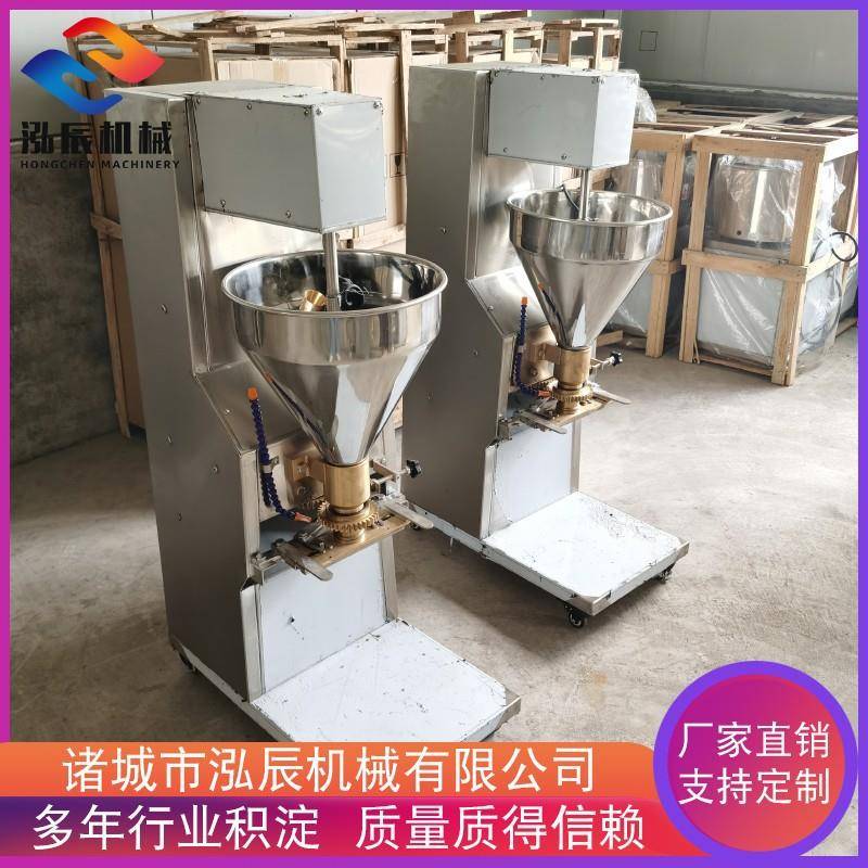 全自动驴肉丸子加工设备 撒尿牛丸加工设备 全自动丸子机设备
