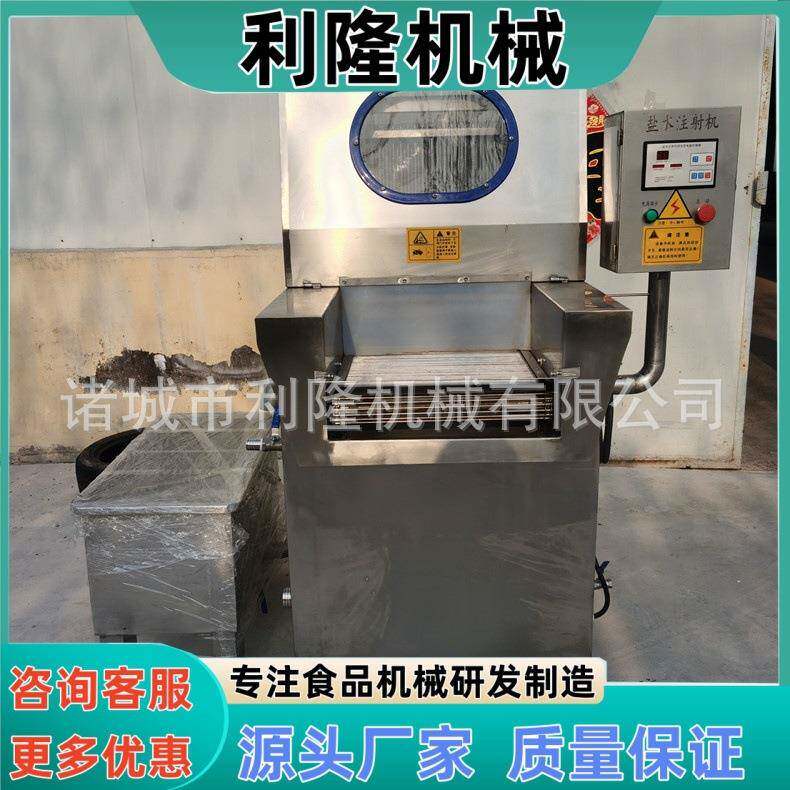 盐水注射机鸭胸肉嫩化腌制机 牛腿羊腿全自动注水增重设备