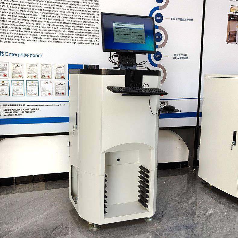 全自动电脑调色机色浆乳胶漆智能调色系统油漆机械色油墨喷漆彩