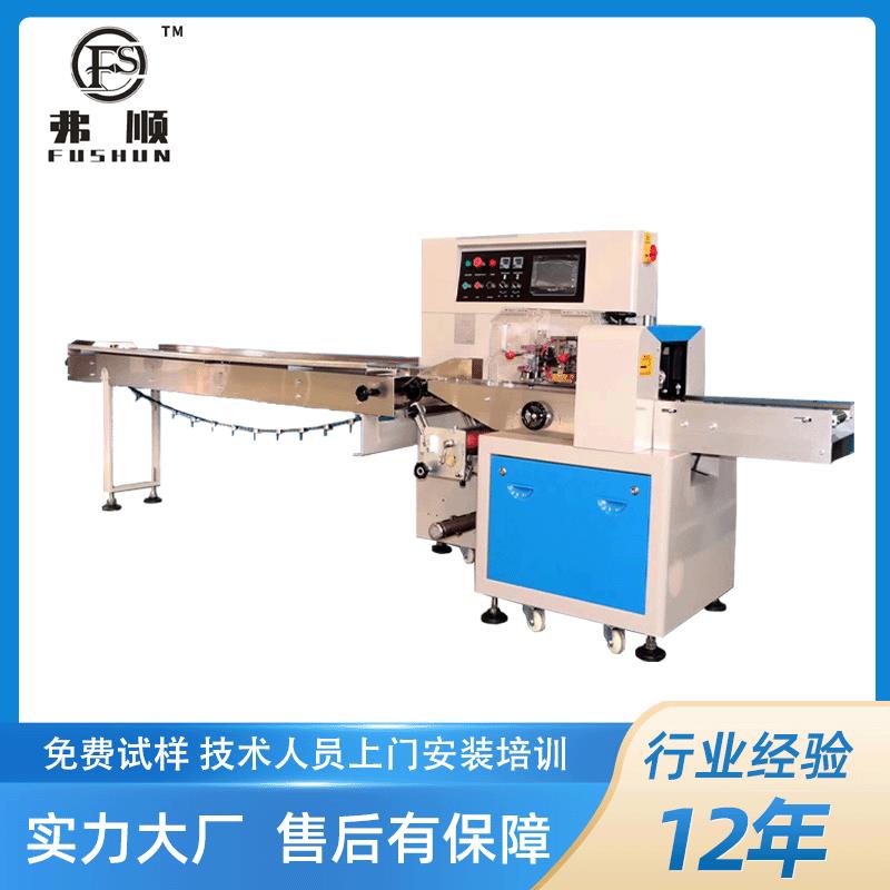 厂家直供口罩包装机 单片口罩独立包装封口机 10片平面口罩包装机